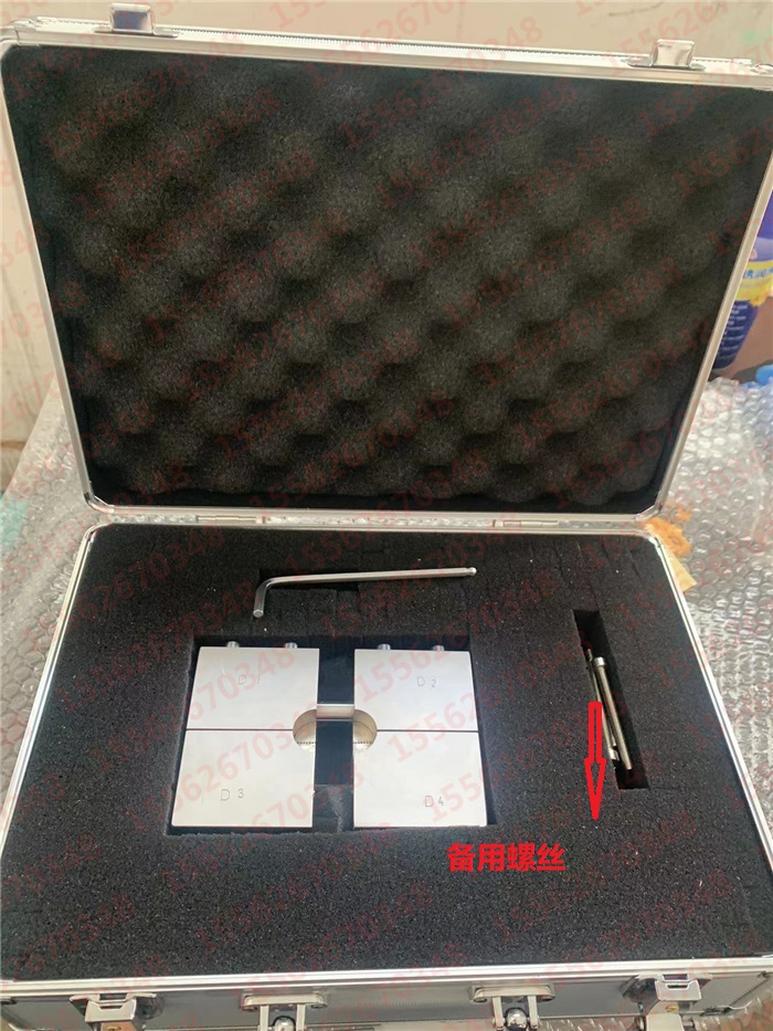 ASTMD6641復(fù)合材料層壓板壓縮性能試驗(yàn)夾具-面內(nèi)壓縮性能測(cè)試工裝(圖文)